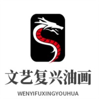 文藝復(fù)興油畫加盟