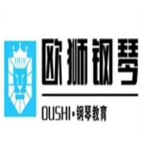 歐獅鋼琴加盟