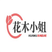 花木小姐烘培坊加盟