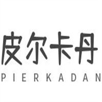 皮爾卡丹拉桿箱加盟