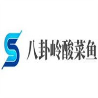 八卦嶺酸菜魚加盟