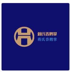 蔣氏香鵝掌加盟