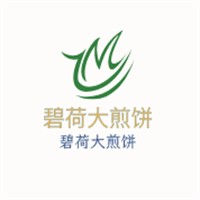 碧荷大煎餅加盟