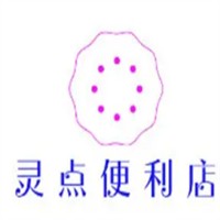靈點便利店加盟
