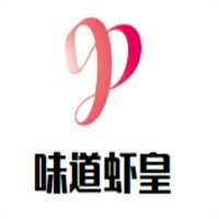 味道蝦皇加盟