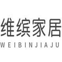 維繽家居用品加盟