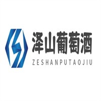 澤山葡萄酒加盟