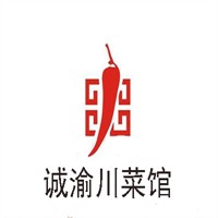 誠渝川菜館加盟