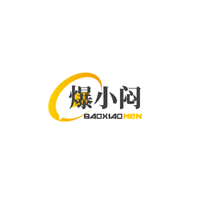 爆小悶加盟
