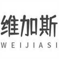 維加斯網(wǎng)購(gòu)商城加盟