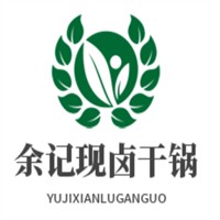 余記現(xiàn)鹵干鍋加盟