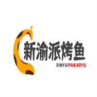 新渝派烤魚加盟