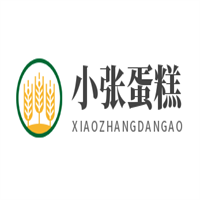 小張蛋糕加盟