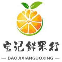 寶記鮮果行加盟