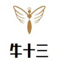 牛十三小郡肝串串香加盟