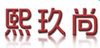 熙玖尚便當(dāng)加盟