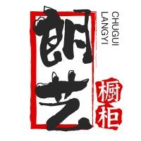 朗藝櫥柜加盟