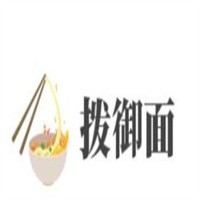 撥御面加盟