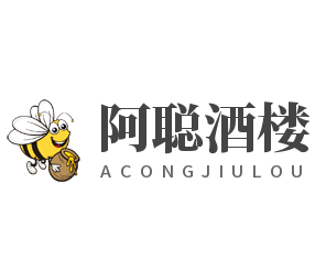 阿聰酒樓加盟