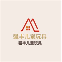 強豐兒童玩具加盟