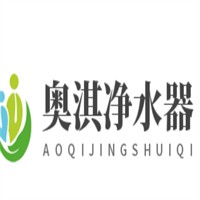 奧淇凈水器加盟