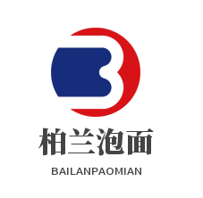 柏蘭泡面加盟