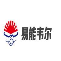 易能韋爾加盟