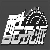 酷玩派淘寶娛彩機加盟