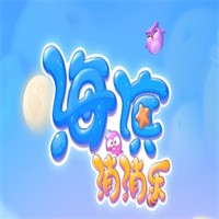 海濱消消樂加盟
