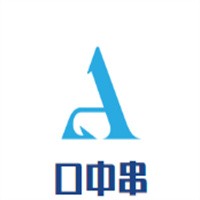 口中串自助火鍋烤肉加盟