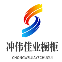 沖偉佳業(yè)櫥柜加盟