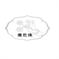 康巴緣牛肉湯加盟