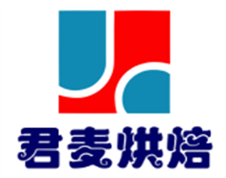 君麥烘焙加盟