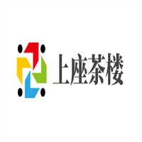 上座茶樓加盟