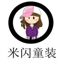 米閃童裝加盟