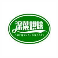 深葉烘焙加盟