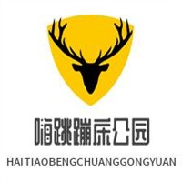 嗨跳蹦床公園加盟