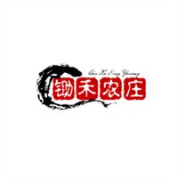 鋤禾農(nóng)莊加盟
