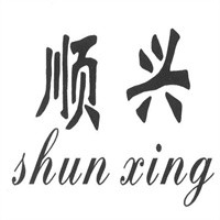 順興休閑食品加盟