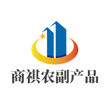 商祺農(nóng)副產(chǎn)品加盟