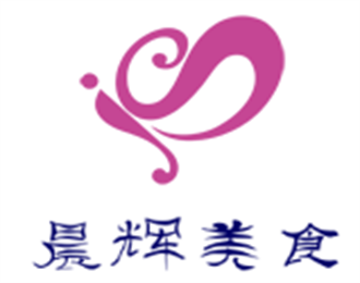 晨輝美食加盟