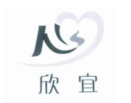 欣宜時尚化妝培訓(xùn)加盟