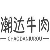 潮達(dá)牛肉加盟