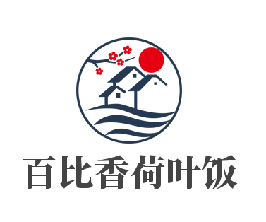百比香荷葉飯加盟
