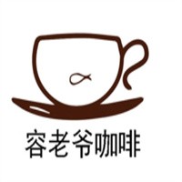 容老爺咖啡加盟