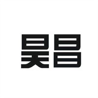 昊昌面館加盟