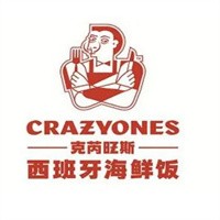 克芮旺斯西班牙海鮮飯加盟