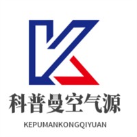 科普曼空氣源加盟