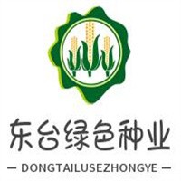 東臺(tái)綠色種業(yè)加盟