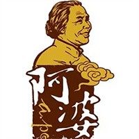 阿婆農(nóng)家菜加盟